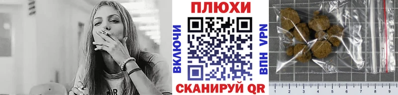 Что такое Кизел Экстази  Марихуана  МЕФ  Alpha-PVP  АМФ  Гашиш  Cocaine 