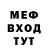 Кетамин VHQ NAVI Egor