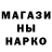 APVP крисы CK ParrotDogs