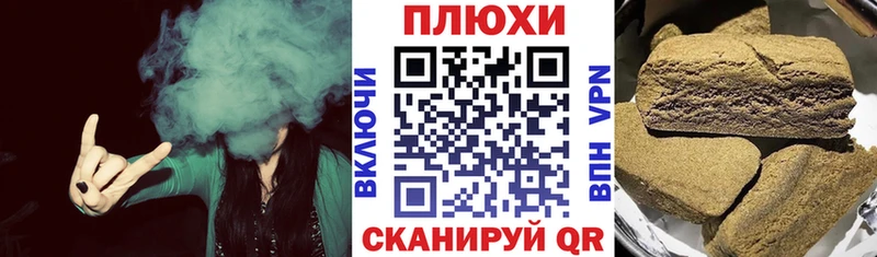 ОМГ ОМГ как войти Кизел ГАШ ice o lator