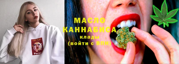 дмт Алзамай