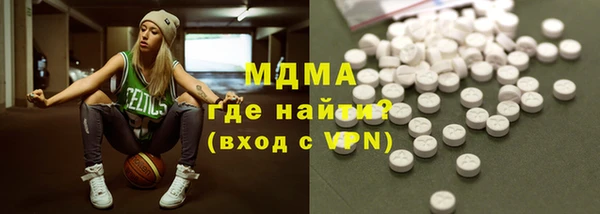 дмт Алзамай