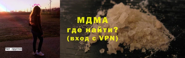 каннабис Армянск