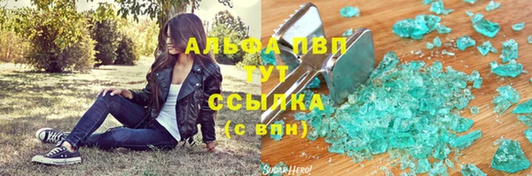 дмт Алзамай