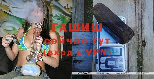 каннабис Армянск