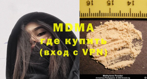 дмт Алзамай