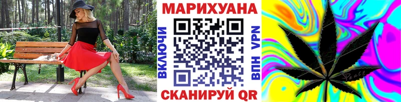 Канабис SATIVA & INDICA  Кизел 